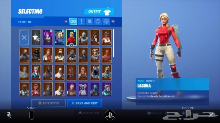 حساب فورت نايت