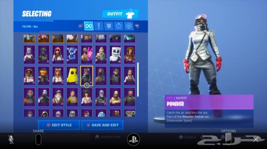 حساب فورت نايت
