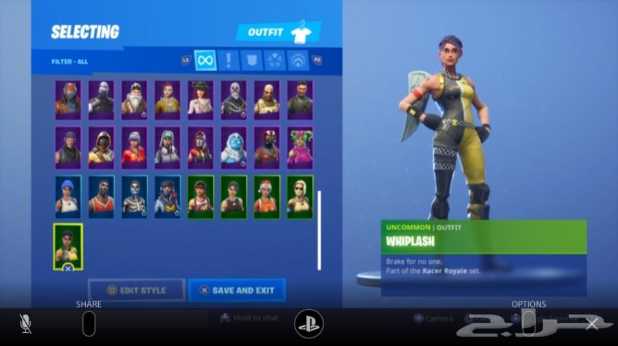 حساب فورت نايت