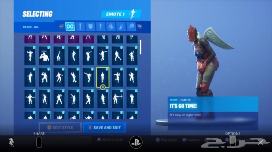 حساب فورت نايت