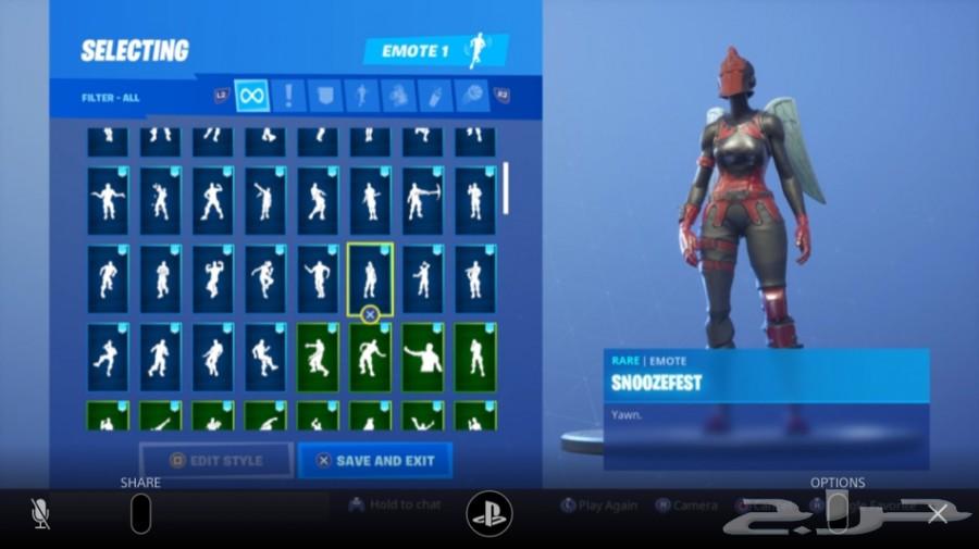 حساب فورت نايت