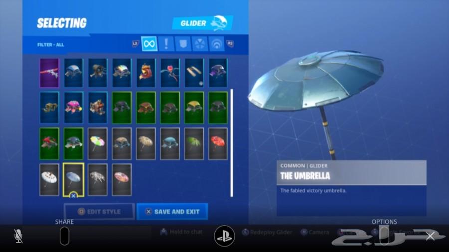 حساب فورت نايت