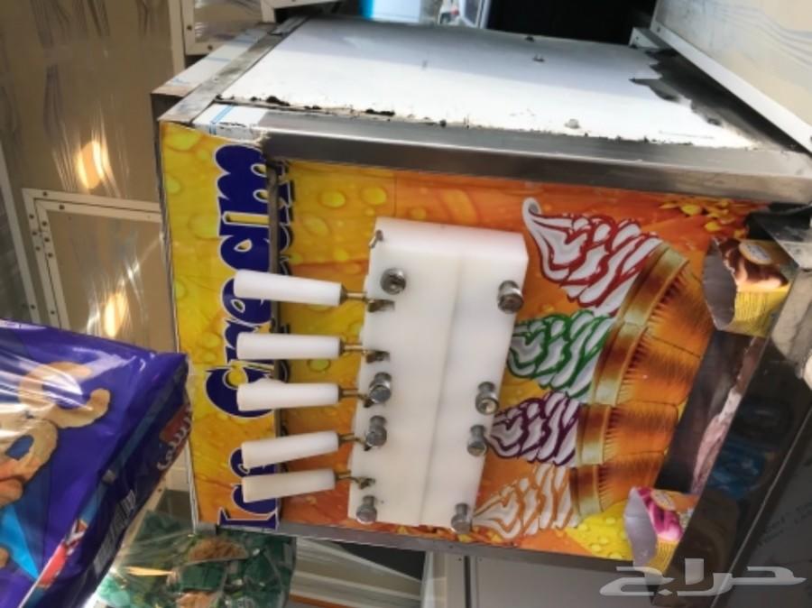 أيسكريم