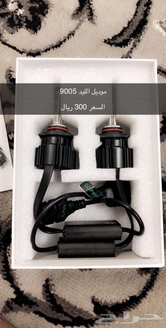 ليد عالي اكورد 2018 و 2019