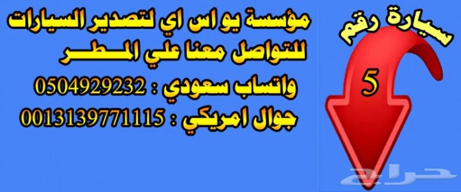 لكزس ES350 موديل 2017 اعلان رقم 1529