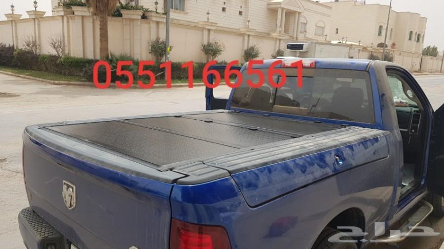 للبيع غطا فورد f150من مديل 2007 الى 2018