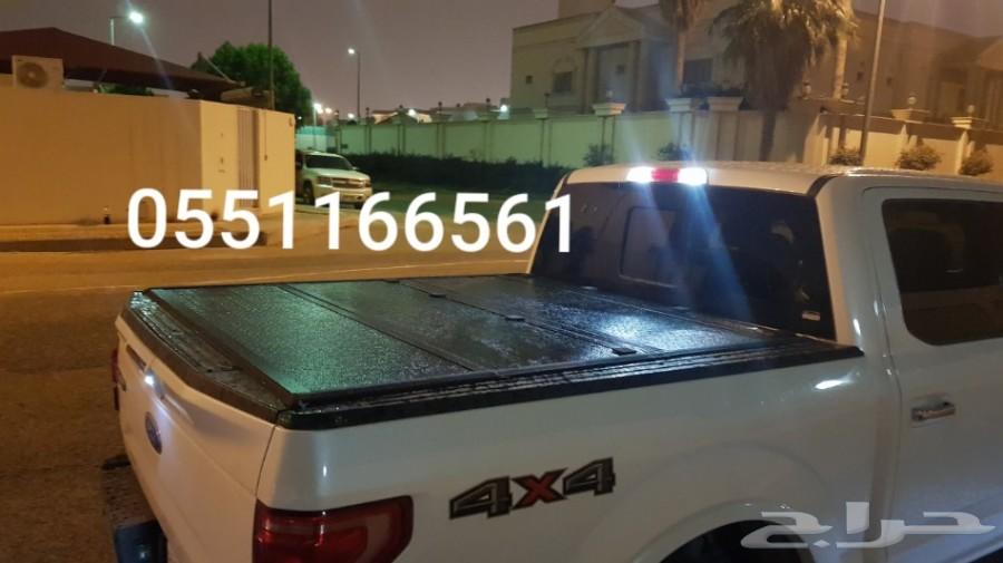 للبيع غطا فورد f150من مديل 2007 الى 2018
