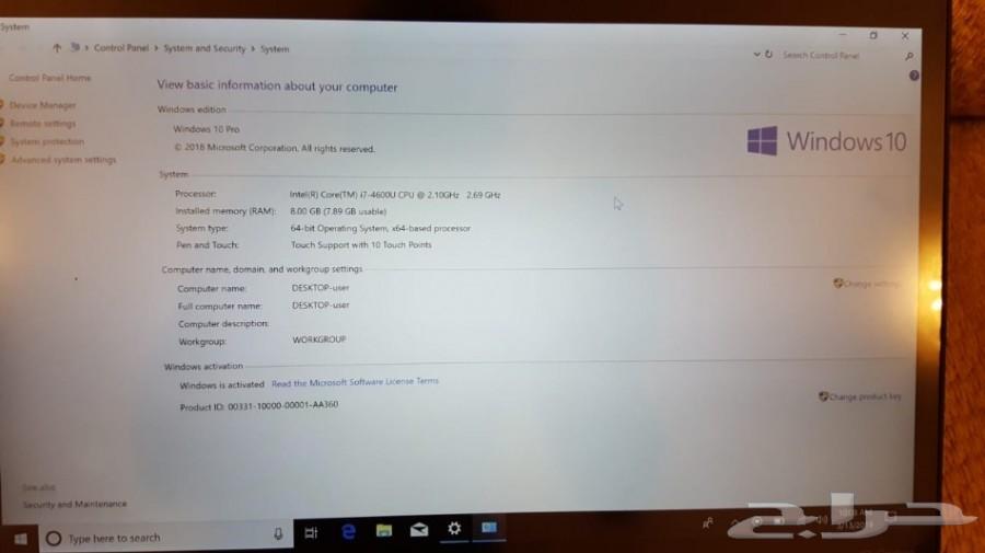 لاب توب Lenovo- لينوفو X1 Carbon- تش بار بصمه