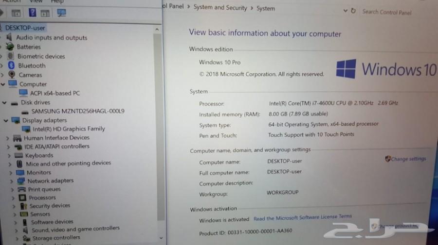 لاب توب Lenovo- لينوفو X1 Carbon- تش بار بصمه