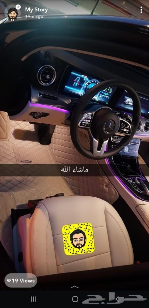 ارضيات جلد لجميع انواع السيارت