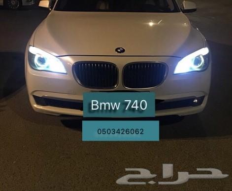 أنوار بيضاء لحلقات BMW بدون خطأ