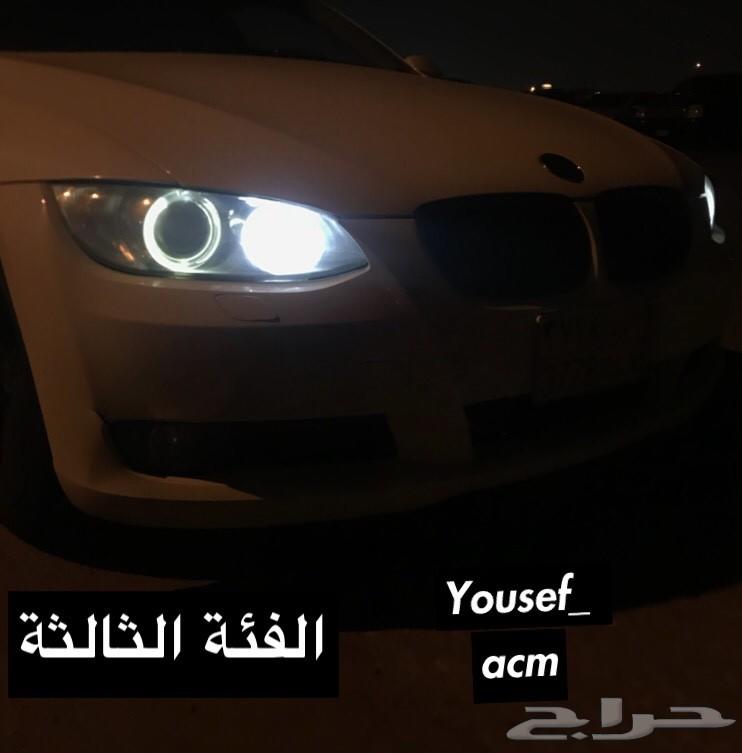 أنوار بيضاء لحلقات BMW بدون خطأ