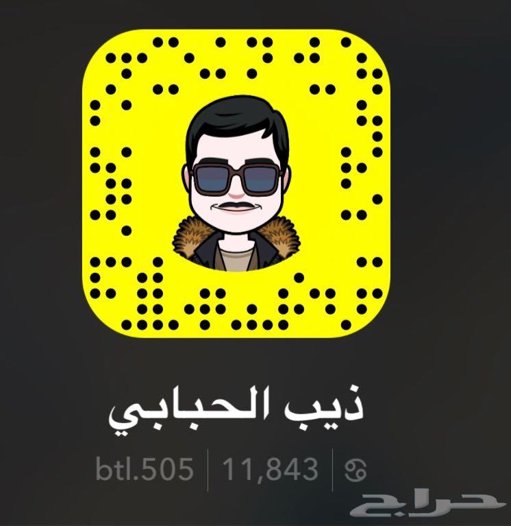 تويوتا لاندكروزر شاص رفرف فطيمى 2018 فل كامل