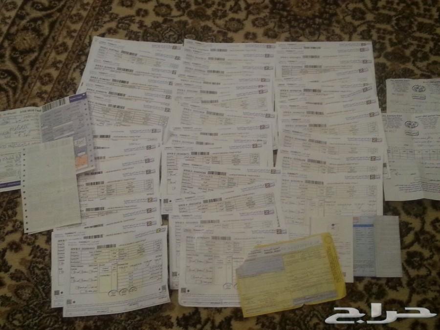 شمعات اكسبلورر ( DEPO )
