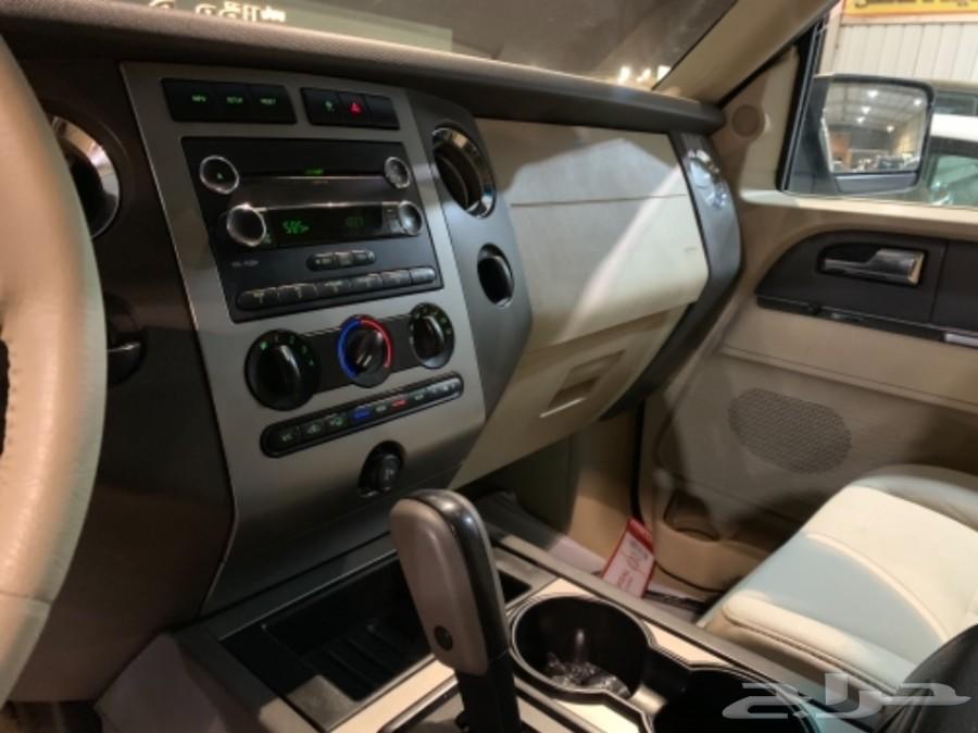 اكسبديشن XL