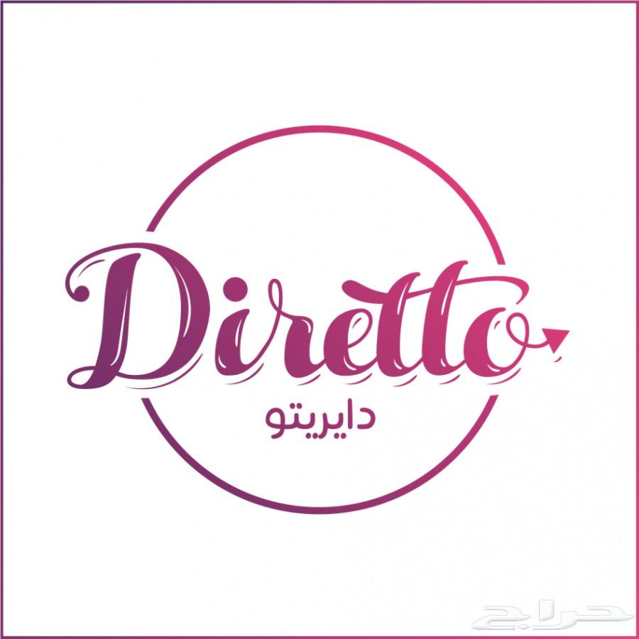 شغل سيارتك وزيد دخلك معنا