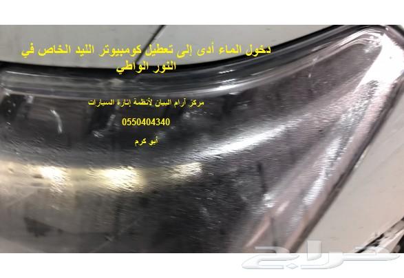 بشرى سارة لأصحاب سيارات الباترول (بطل الدروب)
