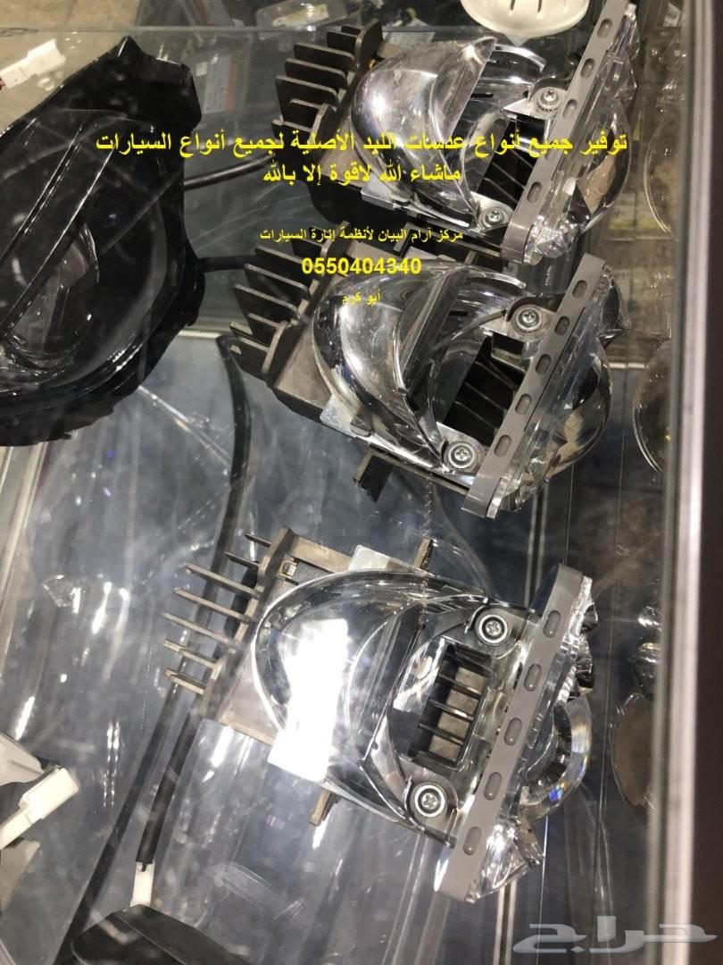 بشرى سارة لأصحاب سيارات الباترول (بطل الدروب)