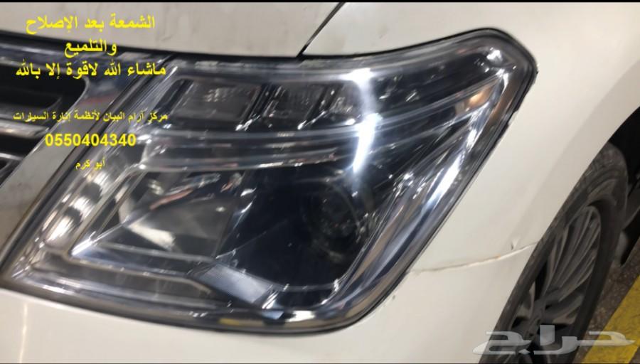 بشرى سارة لأصحاب سيارات الباترول (بطل الدروب)