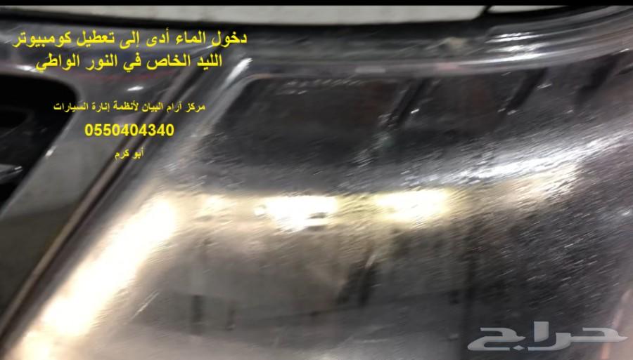 بشرى سارة لأصحاب سيارات الباترول (بطل الدروب)