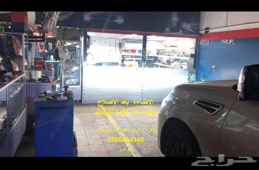 بشرى سارة لأصحاب سيارات الباترول (بطل الدروب)