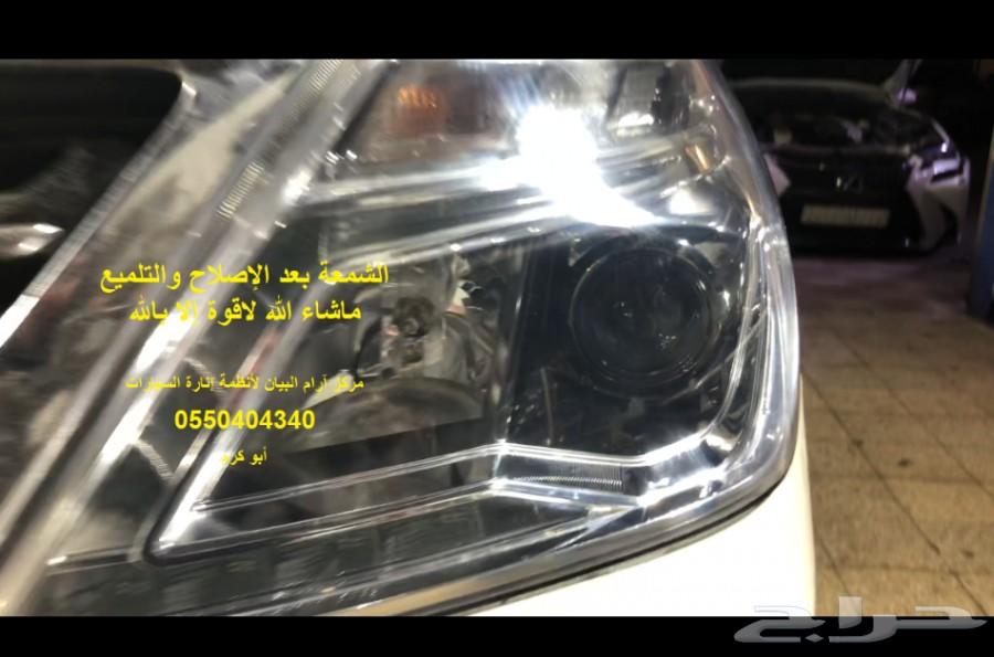 بشرى سارة لأصحاب سيارات الباترول (بطل الدروب)