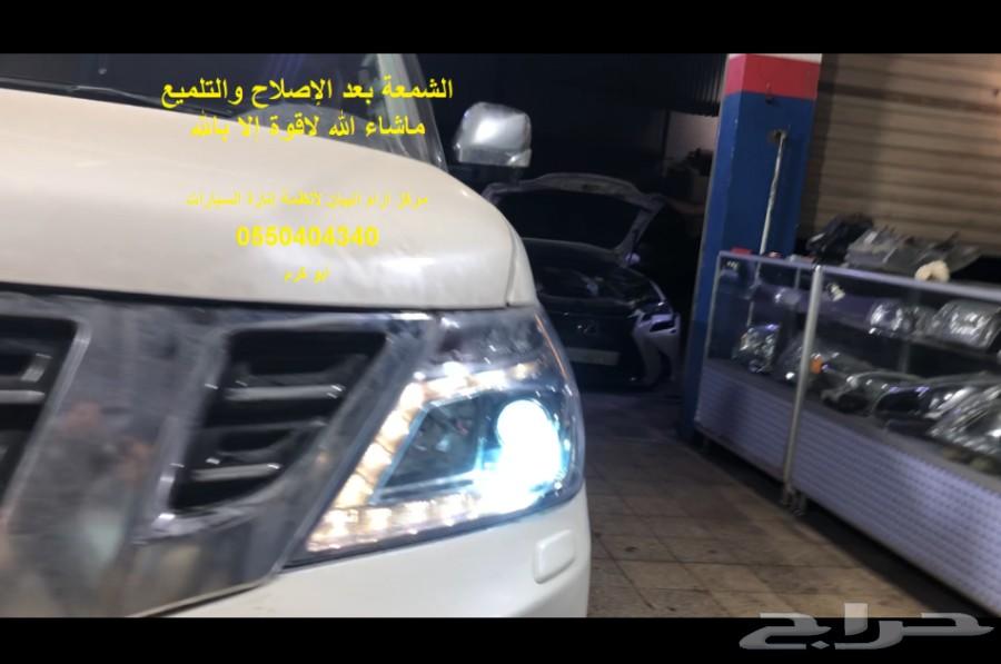 بشرى سارة لأصحاب سيارات الباترول (بطل الدروب)