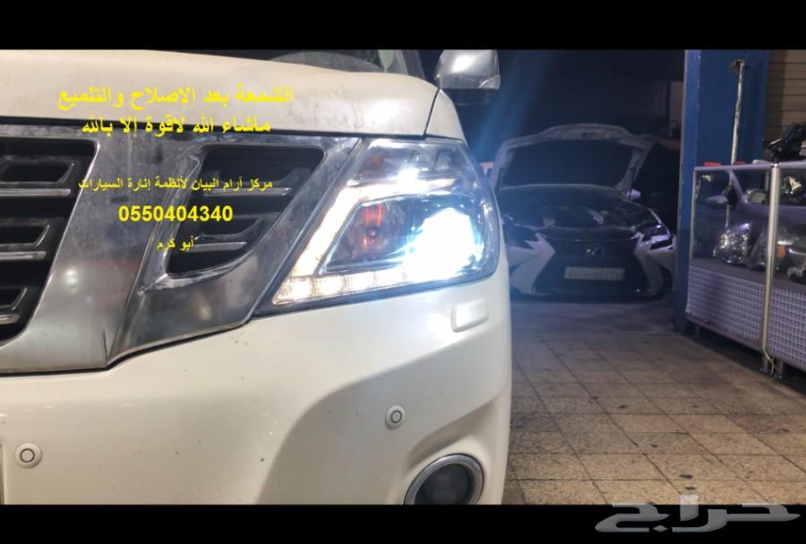 بشرى سارة لأصحاب سيارات الباترول (بطل الدروب)