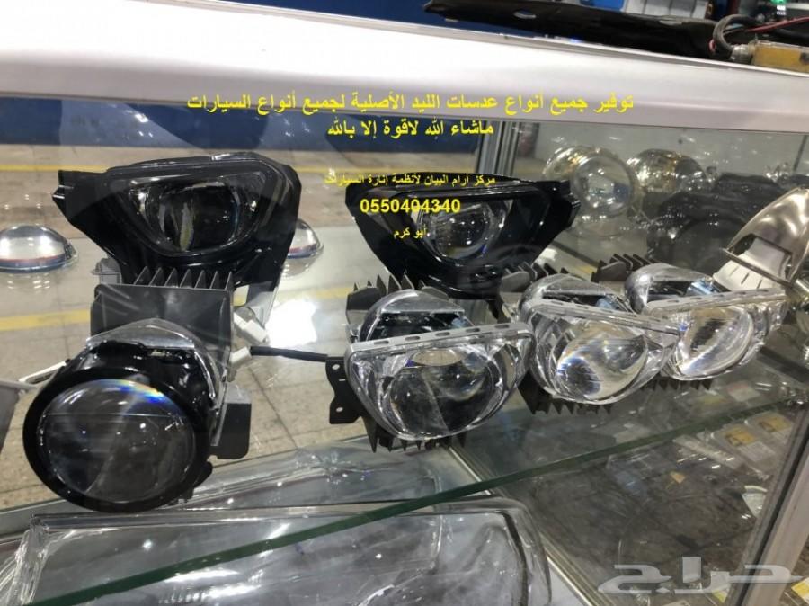 بشرى سارة لأصحاب سيارات الباترول (بطل الدروب)