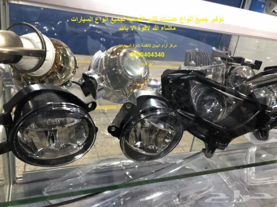 بشرى سارة لأصحاب سيارات الباترول (بطل الدروب)