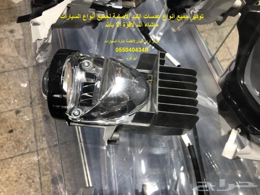 بشرى سارة لأصحاب سيارات الباترول (بطل الدروب)