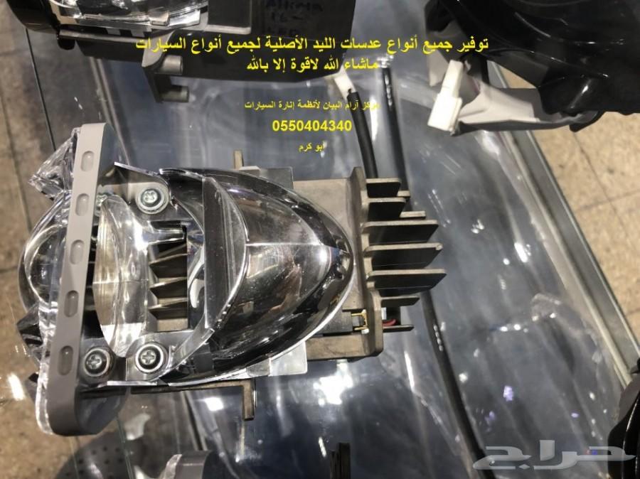 بشرى سارة لأصحاب سيارات الباترول (بطل الدروب)
