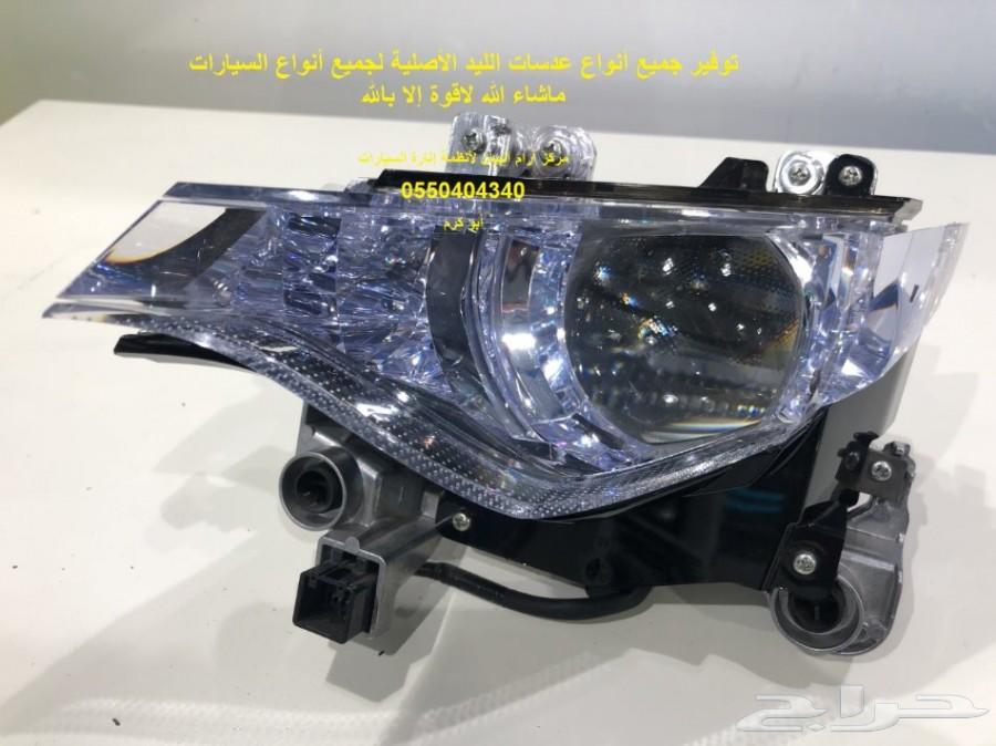 بشرى سارة لأصحاب سيارات الباترول (بطل الدروب)