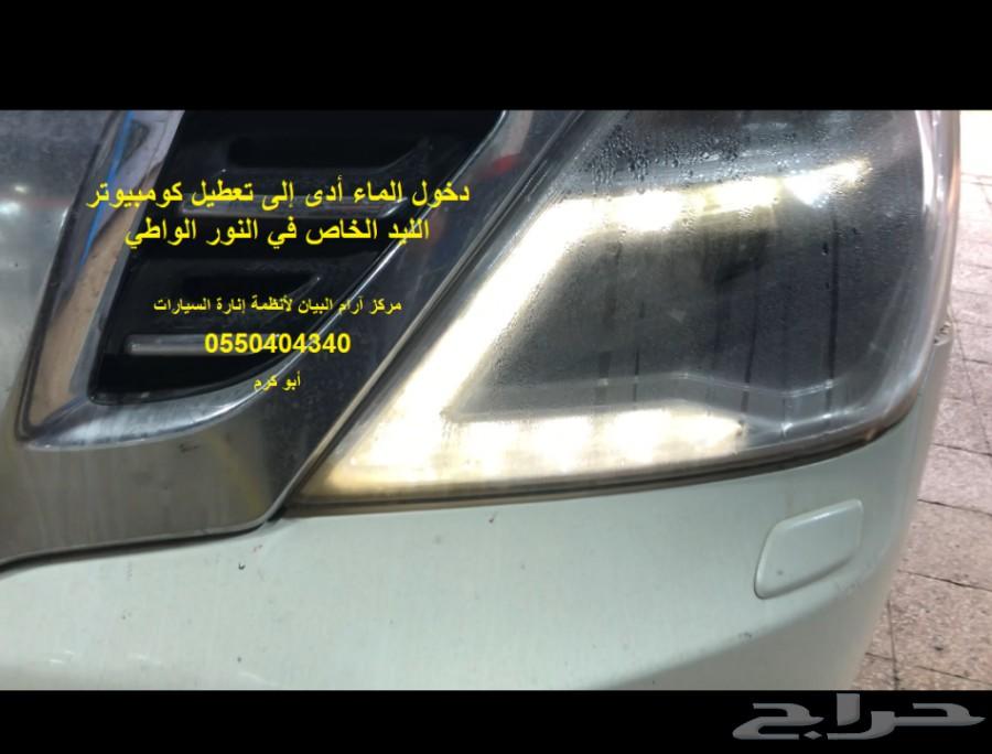 بشرى سارة لأصحاب سيارات الباترول (بطل الدروب)