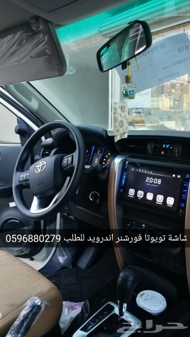شاشة فورشنر 10 انش اندرويد