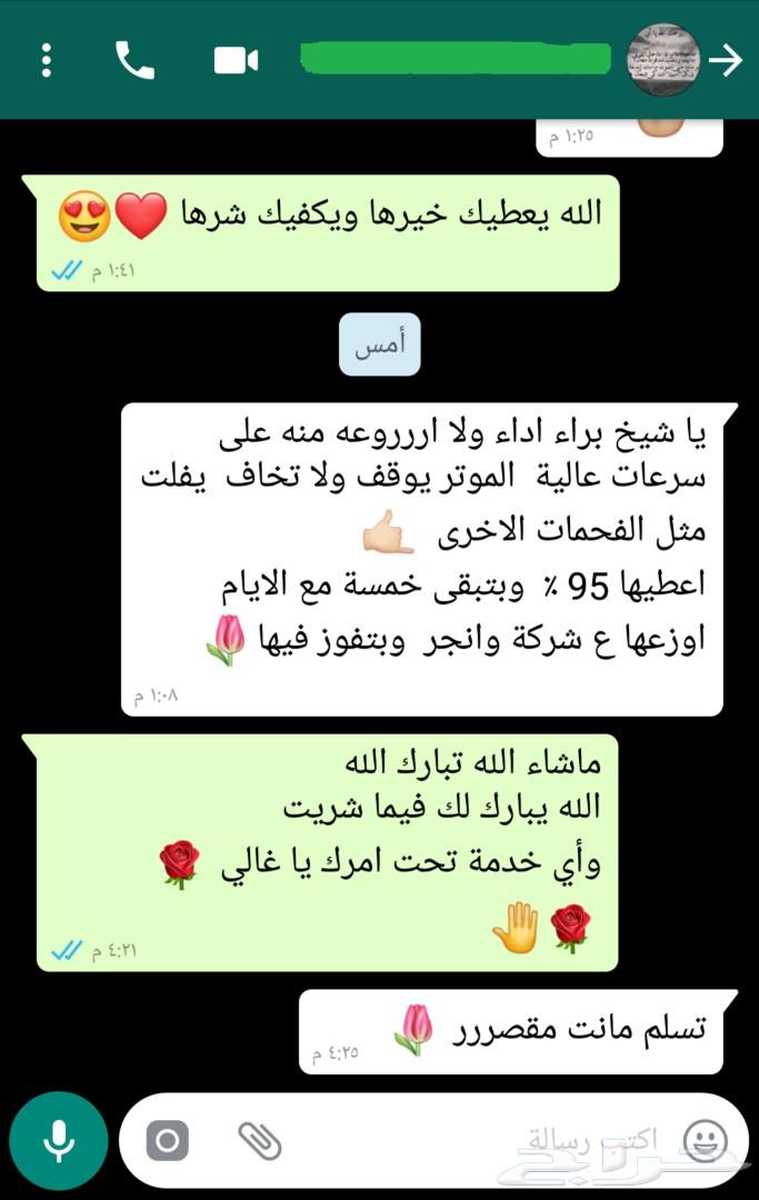 فحمات سيراميك Power Stop الامريكية (اسكاليد)
