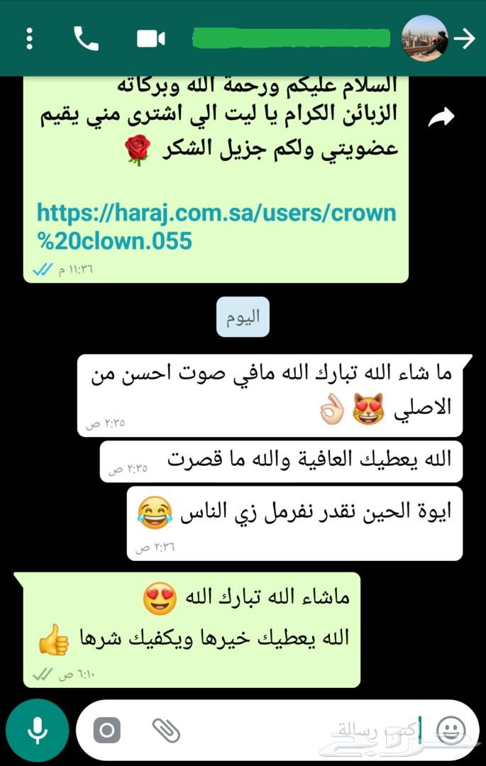 فحمات سيراميك Power Stop الامريكية (اسكاليد)