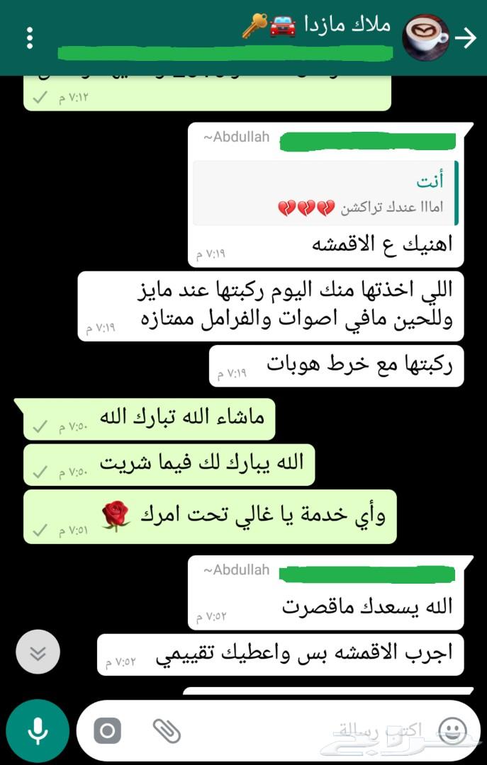 فحمات سيراميك Power Stop الامريكية (اسكاليد)