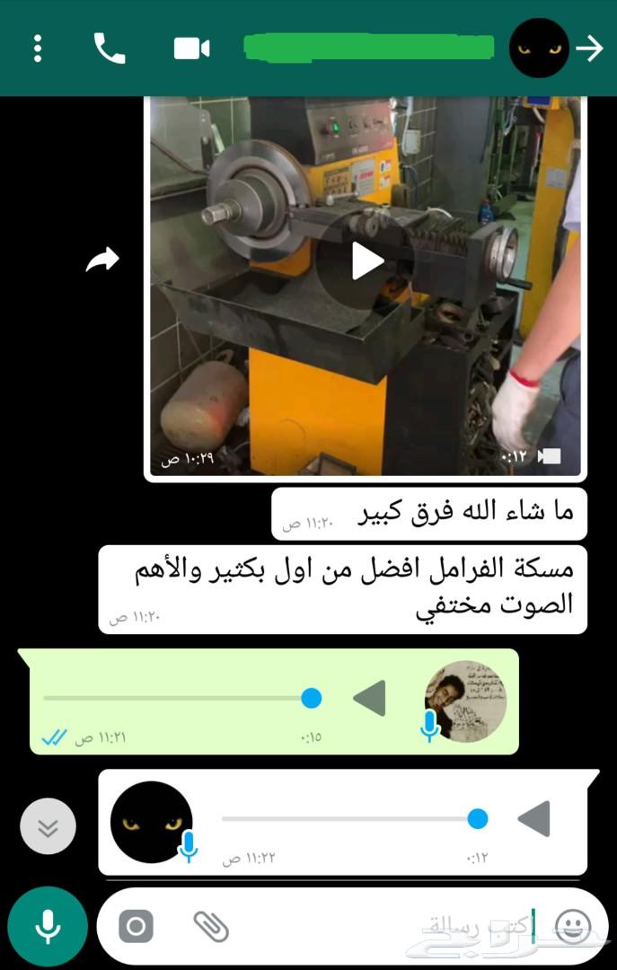 فحمات سيراميك Power Stop الامريكية (اسكاليد)
