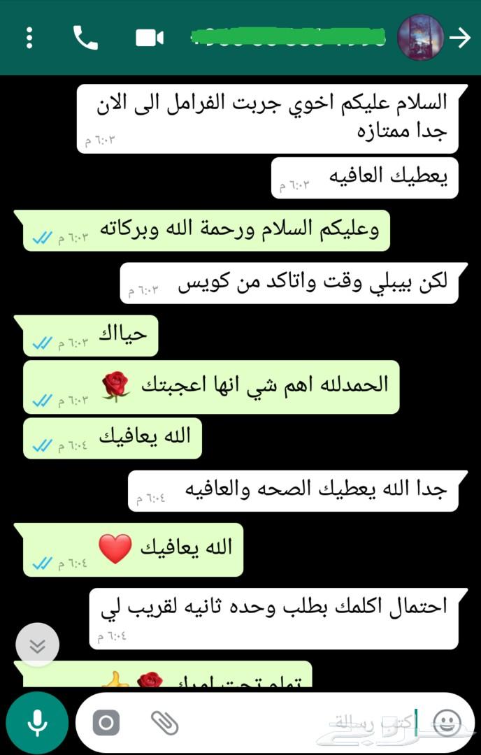 فحمات سيراميك Power Stop الامريكية (اسكاليد)