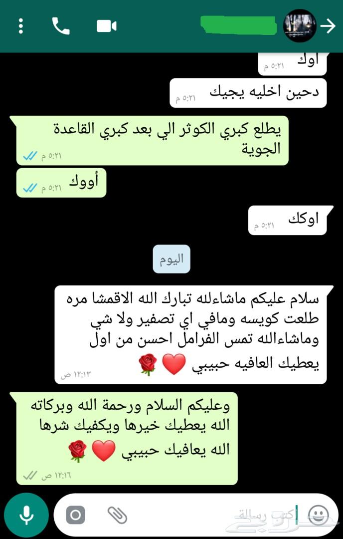 فحمات سيراميك Power Stop الامريكية (اسكاليد)