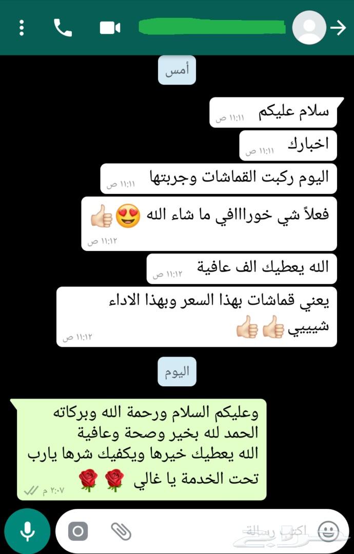 فحمات سيراميك Power Stop الامريكية (اسكاليد)