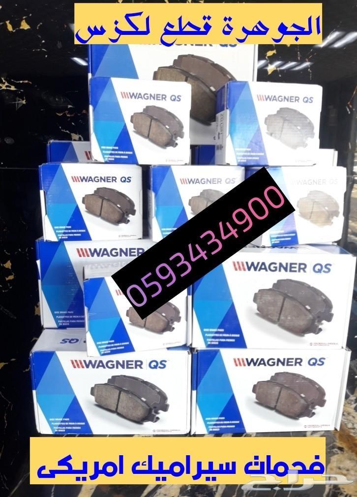 شريحة بورى جديد وكالة is