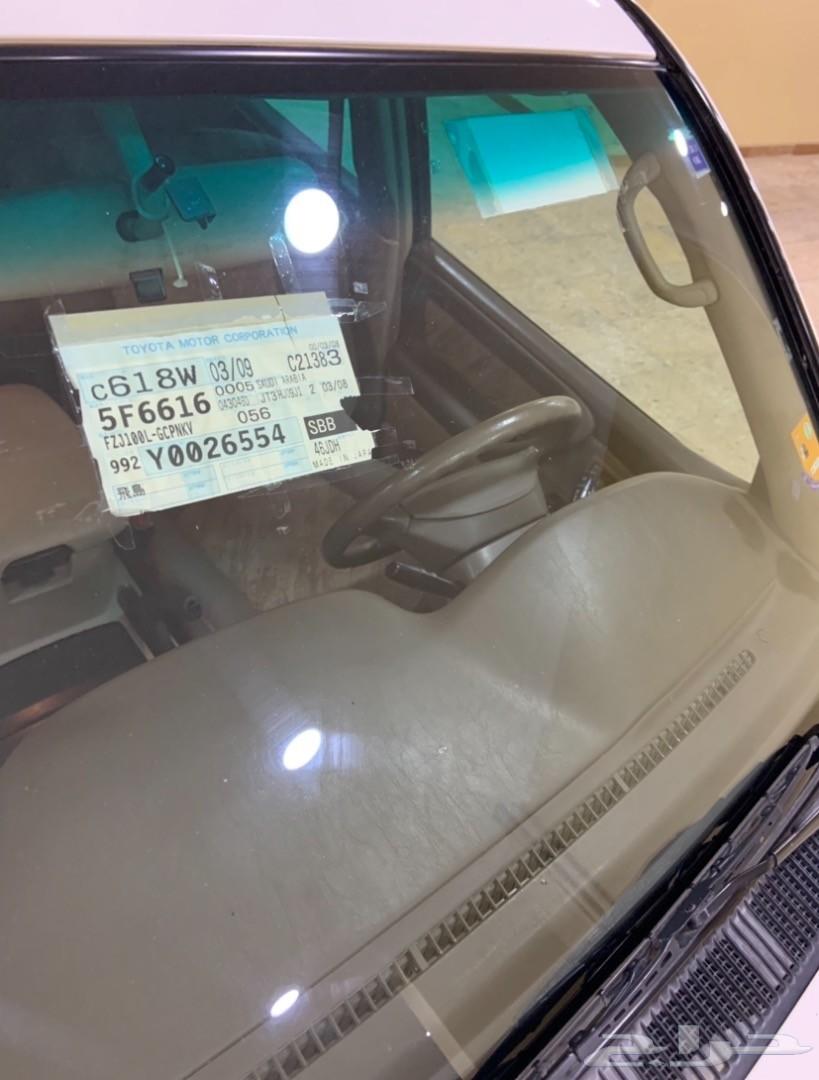 تم البيع الله يبارك للمشتري