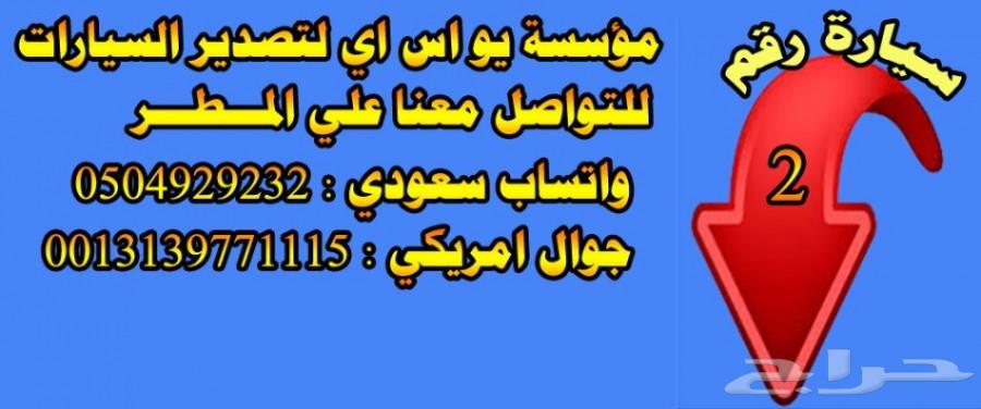 لكزس ES300h موديل 2015 هايبرد اعلان رقم 1542
