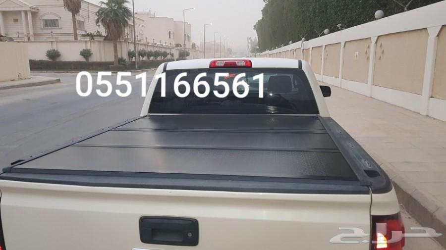 للبيغ غطا حوض لرام 2009-2018