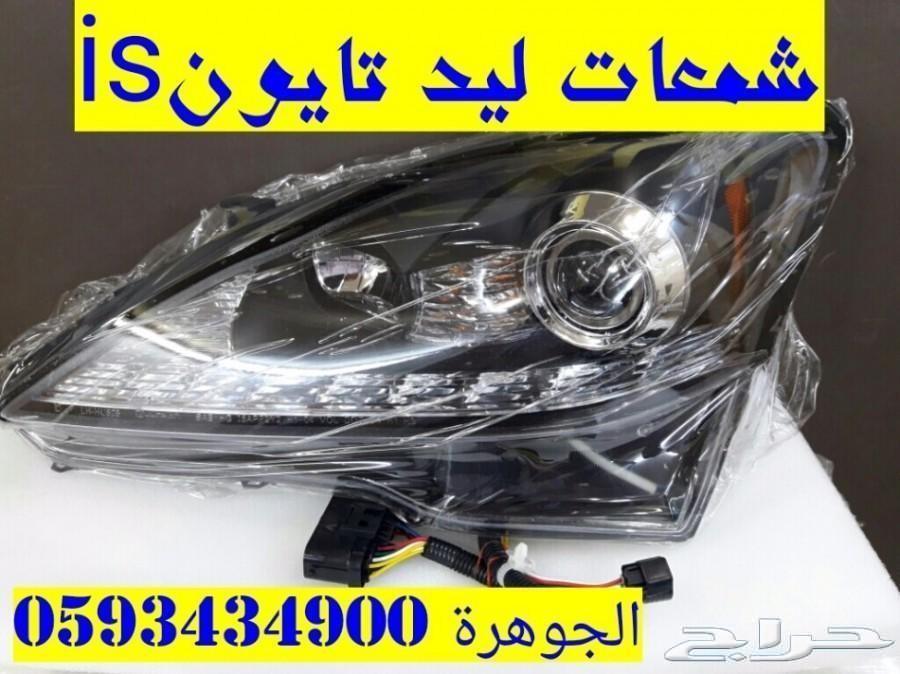 شريحة بورى جديد وكالة is