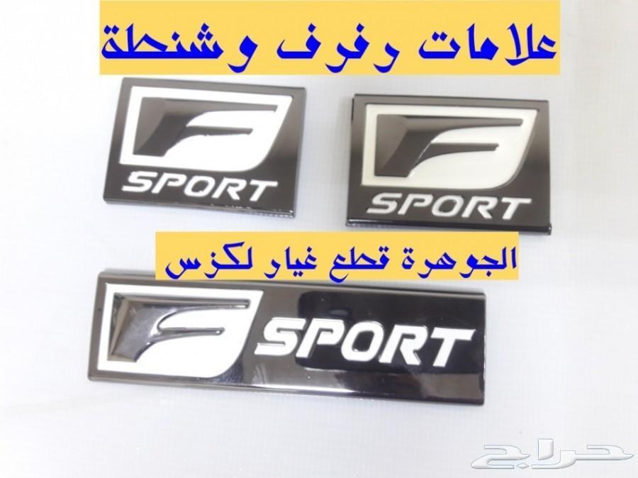شريحة بورى جديد وكالة is