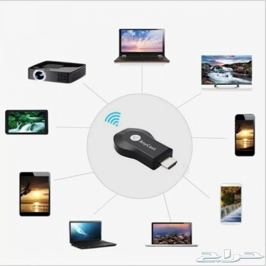 وصله لتحويل الهاتف على التلفزيون بتصميم مبتك
