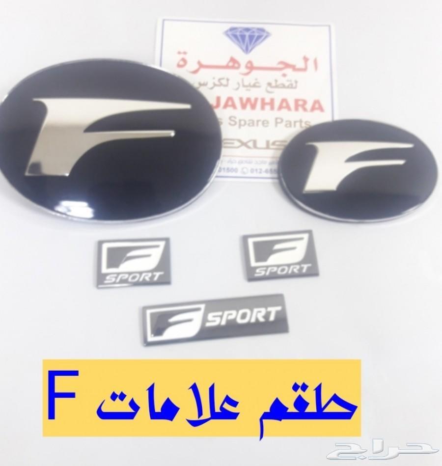 شريحة بورى جديد وكالة is